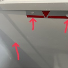 TENPOS 冷凍ストッカー44Lの画像