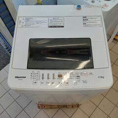 ★北九州、福岡市周辺配送可【ハイセンス】全自動洗濯機  2019年製  4.5kg［HW-E4502］【3ヶ月保証付き★送料に設置込み】💳自社配送時🌟代引き可💳※現金、クレジット、スマホ決済対応※   の画像