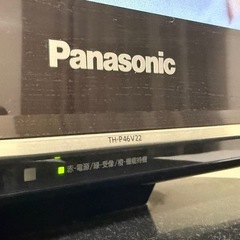 パナソニック TH-P46V22 Viera プラスマテレビ　46型　ジャンクの画像