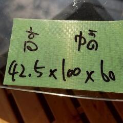 ☆円形ガラステーブルbk☆の画像