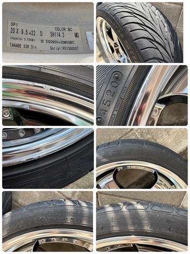 SSR  20インチ　タイヤホイールセット 