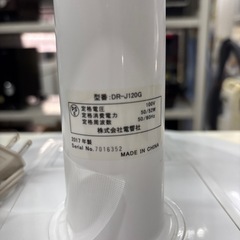 【ゼパール】【扇風機】2017年製★6ヶ月保証付き クリーニング済み【管理番号12508】町の画像