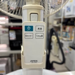 【ゼパール】【扇風機】2017年製★6ヶ月保証付き クリーニング済み【管理番号12508】町の画像