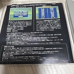 テイチク運転室展望DVDの画像