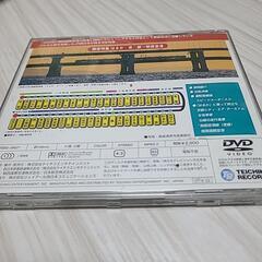 テイチク運転室展望DVDの画像