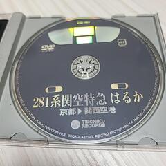 テイチク運転室展望DVDの画像