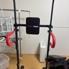 筋トレグッズ3点の画像