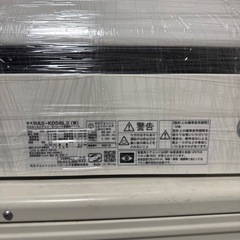 ★2021年製★日立白くまくん18畳タイプ★の画像