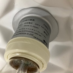 モデルルーム展示品　ファバス　DUCHSSA30 ペンダント照明の画像