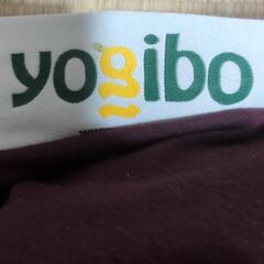 Yogibo Maxの画像