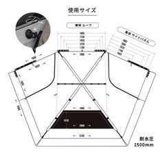 キャンbbq テントの画像