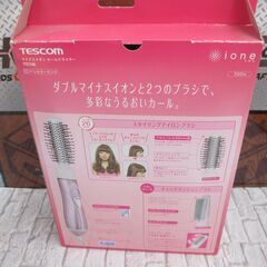 ★限定特価★ テスコム TIC740 カールドライヤー 未使用・長期保管品 【ハンズクラフト宜野湾店】の画像