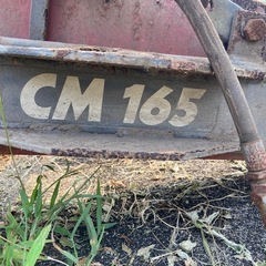 ビコン ディスクモア CM165 4連 ディスクモア 草刈り 乾草 作業機 中古 引き取り限定の画像