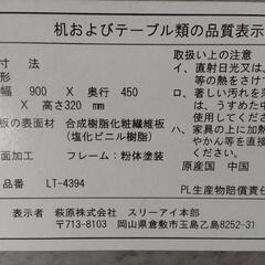 ☆大理石調おしゃれなローテーブルグレー☆の画像