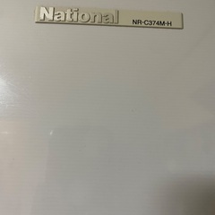 冷蔵庫　食器棚の画像