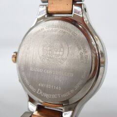 citizen シチズン クロスシー ソーラー電波腕時計 H058-T020241 G-2323の画像
