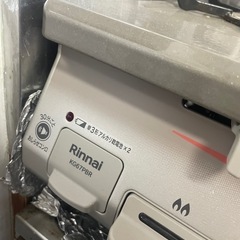 ガス台　多分都市ガスの画像