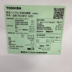 【トレファクマーケット久喜店】TOSHIBA　6ドア冷蔵庫の画像