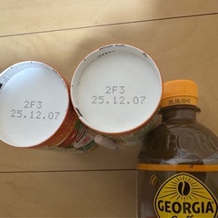 コーヒー ジュースセットの画像