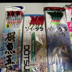 釣り 仕掛け まとめて がまかつ ムテキ Hayabusa ソイ タラ ホッケ ヒラメ ヤナギノマイ 船釣り 未使用品 全16点 ④の画像