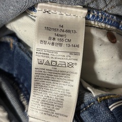 GAP ジーンズの画像