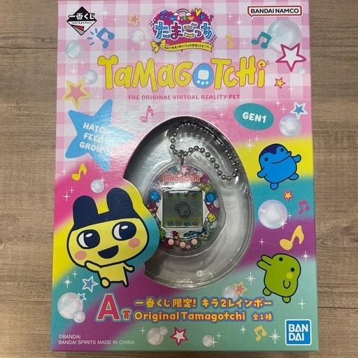たまごっち