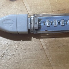 USB植物ライトの画像