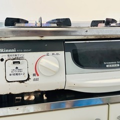 RINNAIガスコンロ　都市ガスの画像