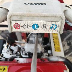 共立 自走式草刈機 BM90牧草モア最大7馬力　動画ありの画像
