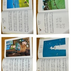 ♪ 音楽の本・童謡・楽譜♪クリスマスソング・歌の本 　　　２冊の画像