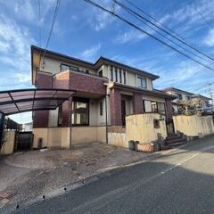 🏡現況渡し　広々195㎡越え3SLDK戸建て住宅　春日市白…