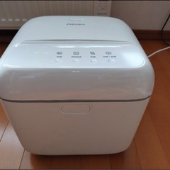 フィリップス　PHILIPS UV-C殺菌用ボックスの画像