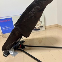 BabyBjorn　ベビービョルン　バウンサーの画像