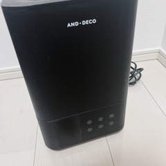 モダンデコ　加湿器の画像