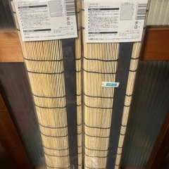 【新品】すだれ88×112センチ（2個）の画像