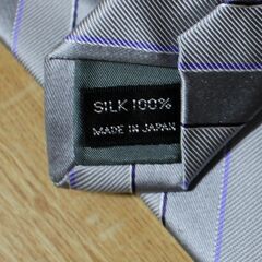 【2点で3,000円 未着用】その① ALPHA CUBIC シルク100%ネクタイ 日本製の画像