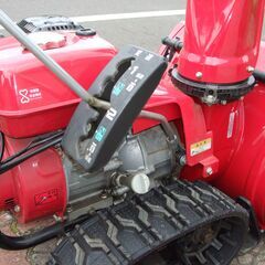 【女性・高齢者も楽々】☆HONDA/ホンダ☆②HSS655c(SBGJ)☆小型☆動作確認済み☆格安現状出品☆の画像