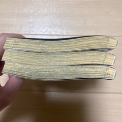 Toxic 全3巻セットの画像