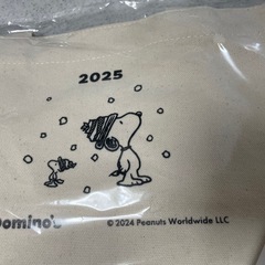 新品未使用　スヌーピー　皿×4 トートバッグセットの画像