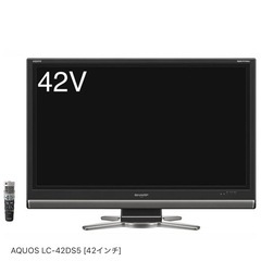 SHARP AQUOS LC-42DS5 [42インチ]の画像