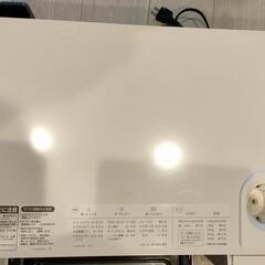 ヘルシオ　スチームオーブンレンジ　AX-HR2-Wの画像