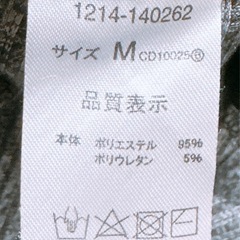 半袖 カットソー(10)の画像