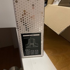 新品未使用！保冷剤専用ベストの画像