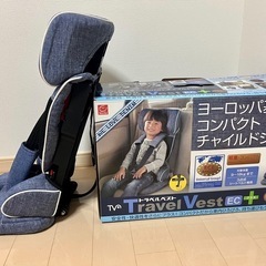 コンパクト　チャイルドシートの画像