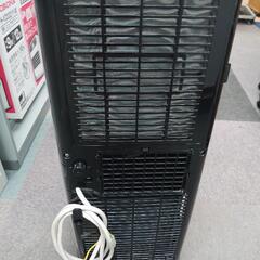 アイリスオーヤマ ポータブルクーラー IPP-2222G の画像