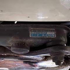 ホンダ　スーパーカブ50　の画像