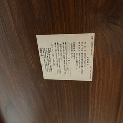 【差し上げます！】PCデスクの画像