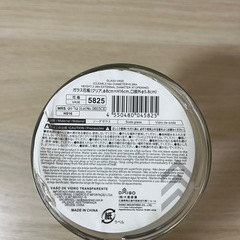 (1回のみ使用)　花瓶 の画像