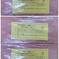 荒砥石#120  #320  各10丁合計20丁の画像