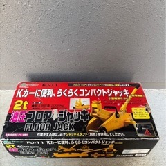 ACインパクトレンチと油圧フロアジャッキの画像